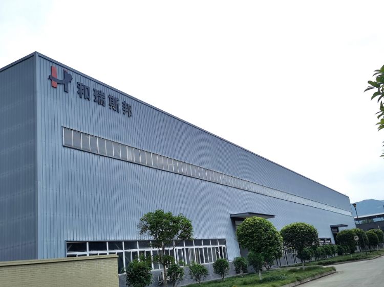 中江和瑞斯邦新材料科技有限公司
